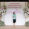 งานแสดงมุทิตาจิตสมาชิกที่เกษียณอายุราชการ ประจำปี 2565